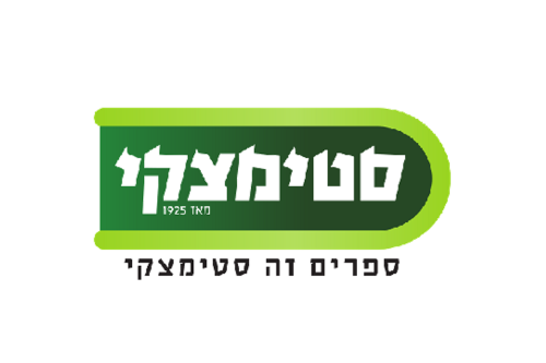 לוגו סטימצקי